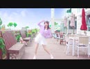 【坎蒂】Summer Time [踊ってみた]