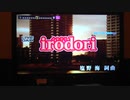 ｉｒｏｄｏｒｉ/雨宮天/横やん