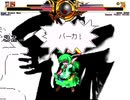 [M.U.G.E.N] King Fancy Man(1p)&DM天子(2p)v.s.Rage Rock&オメガタイガーウッズ