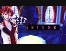 【MMDツイステ】「フィクサー」By.エース（1080ｐ対応）　