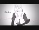 【BASARALOID】石田三成で結.い.傷.な