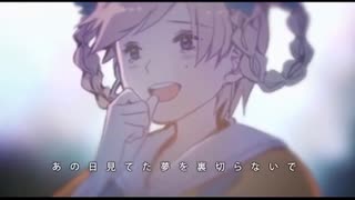 ヨンジュウナナ　歌ってみた　水槽イ書