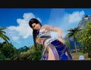 DoAX Venus Vacation :: Momiji Gravure Panel (Jewel Sapphire SSR) with lotions