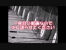 まっちと申します、よろしくお願いします。
