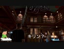 【ゲーム実況】#7 【失意】Detroit Become Human