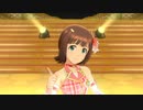 【春研】天海春香「アマテラス」ラッピングマイハート