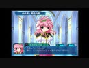 【Ｇ．Ａ．Ⅰ-ＥＸ】　銀河を守るために天使達と戦う【実況】　その３４５
