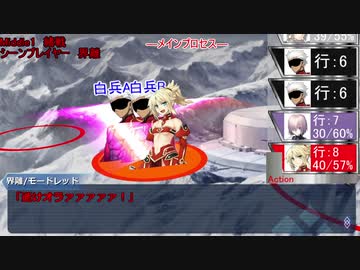 【ゆっくりTRPG】 ダブルクロスな円卓 part4【DX3rd】