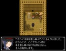 【千年時計】-流れの針を戻して進めて-【プレイ動画】part8