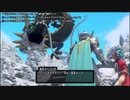【初見】DQ11S ドラクエ11S エンジョイ勢が楽しんでプレイpart38ネタバレあり【YoutubeLive録画】