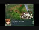 サブクエの作り込みもいいゲームです【ランスクエストマグナム】part8-1
