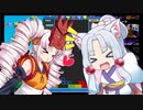 【テトリス９９】イタコとついなの楽しいテトリス