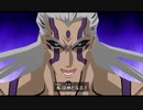 おピンク暗黒デュエリストの遊戯王タッグフォース6 実況プレイ Part35