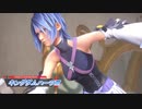 【キングダムハーツⅢ】13の闇と7つの光の物語 Part18