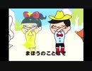 忙しい人のためのポポポポーン