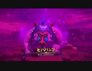 【DQB2】モンゾーラのつづき【ネタばれあり】2020/09/14 23:07