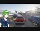 【Vtuber】酔っぱらい【井ノ中蛙】