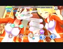 【デレステ】鮮美透涼・172's「オレンジタイム(MAS・MAS+)」フルMISS