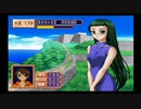 勇者が往く！　過去敗北を繰り返してきたギャルゲー・SHINEを完全攻略する実況　part2