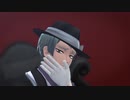 【MMDツイステ】King