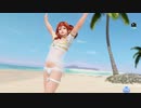 DoAX Venus Vacation :: Kanna Gravure Panel (Honey Caramel Candy SSR) with lotions