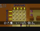 Elona omake overhaul 妖精遺跡荒らしにてRe:34