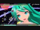 【MEGA39s】(166) マージナル EXTREMEホワイトワンピース【nintendoswitch】