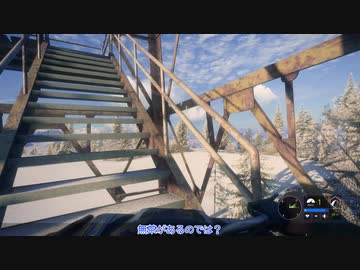 [ゆっくり実況]　はんとら　その25