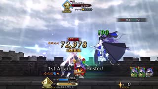 【FGO】聖杯戦線III お宝大作戦 メルトリリス単騎