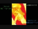 3DS フレンド募集 (○･ω･)ﾉ----end-----