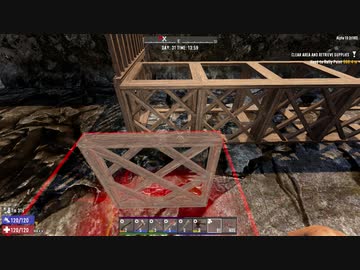 [7DTD] ナイトメア常走インセな動物園11 [α19]