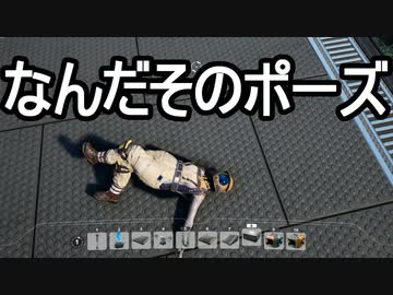 【Satisfactory】ありきたりな惑星工場#40【ゆっくり実況】