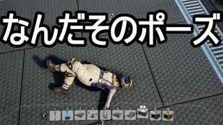 【Satisfactory】ありきたりな惑星工場#40【ゆっくり実況】