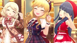 オレンジタイム【唯 こずえ 雪美】