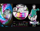 【WACCA Lily】RAGE OF DUST [EXPERT 9] All Marvelous!