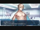 勇者が往く！　FGOイベント【サーヴァント･サマーキャンプ！】実況　part36