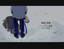 【手描きツイステ】孤独の宗教【シュラウド兄弟】