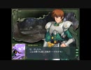 サブクエの作り込みもいいゲームです【ランスクエストマグナム】part8-2
