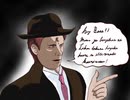 ファイナルファンタジーS 　報告マン　～ナニヲイイハッタンのSick Sick Shock～