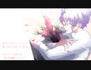 【人力ツイステ】鳳.仙.花【アズール】