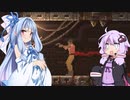 ※※(観測不可)ゲーム好きのユカの触手ちゃん観測日記6
