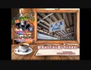 日刊エモイ堂　駅名をひたすら言ってみた♪（麻泡かがみ）