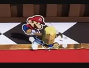 【RTA】 ペーパーマリオ オリガミキング any％ 7時間0分47秒 Part1-2