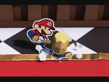 【RTA】 ペーパーマリオ オリガミキング any％ 7時間0分47秒 Part1-2