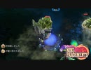 仲良し4人でNine Parchmentsを実況プレイしました　その19