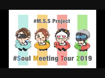【アーカイブ】【カオスラジオ】MSSPチャンラジ第21回【M.S.S Project】
