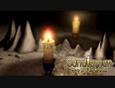 10秒しか燃えることができないロウソクの冒険part9【キャンドルちゃん/Candleman】