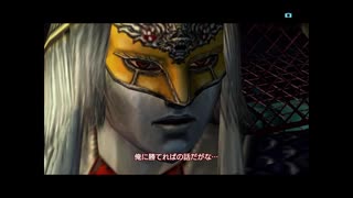 盆でも出勤する社畜が初見で伝説の名作シェンムーⅡに挑む part28
