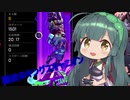 【ApexLegends】東北ずん子、闇夜のキングスキャニオンを駆ける【VOICEROID実況プレイ】