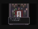 【ゆっくり実況】のんびりブレスオブファイア2 Part12